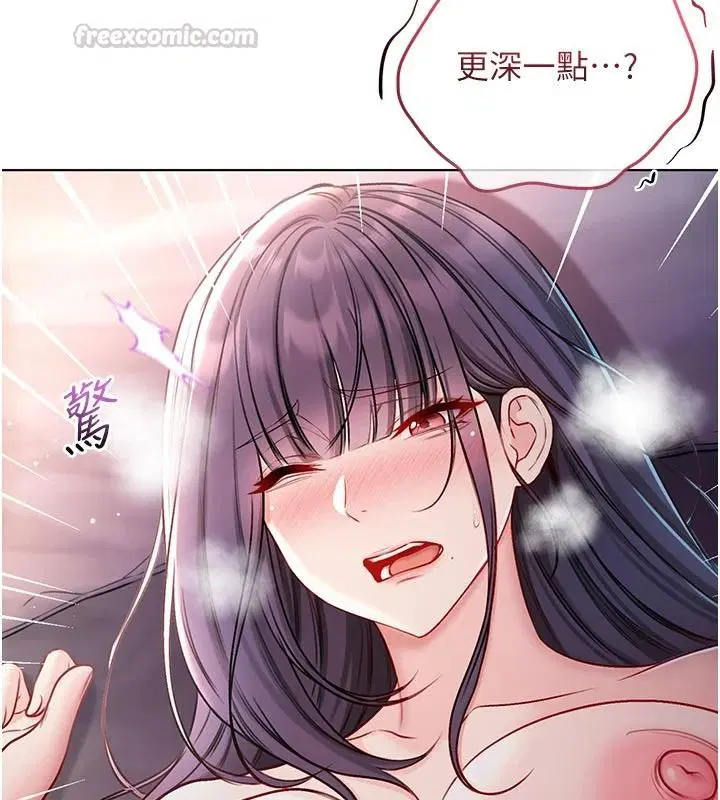 第31話