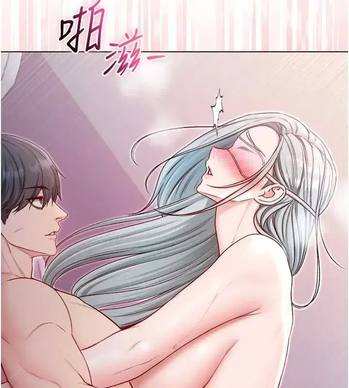 第25話-內射別人的女友
