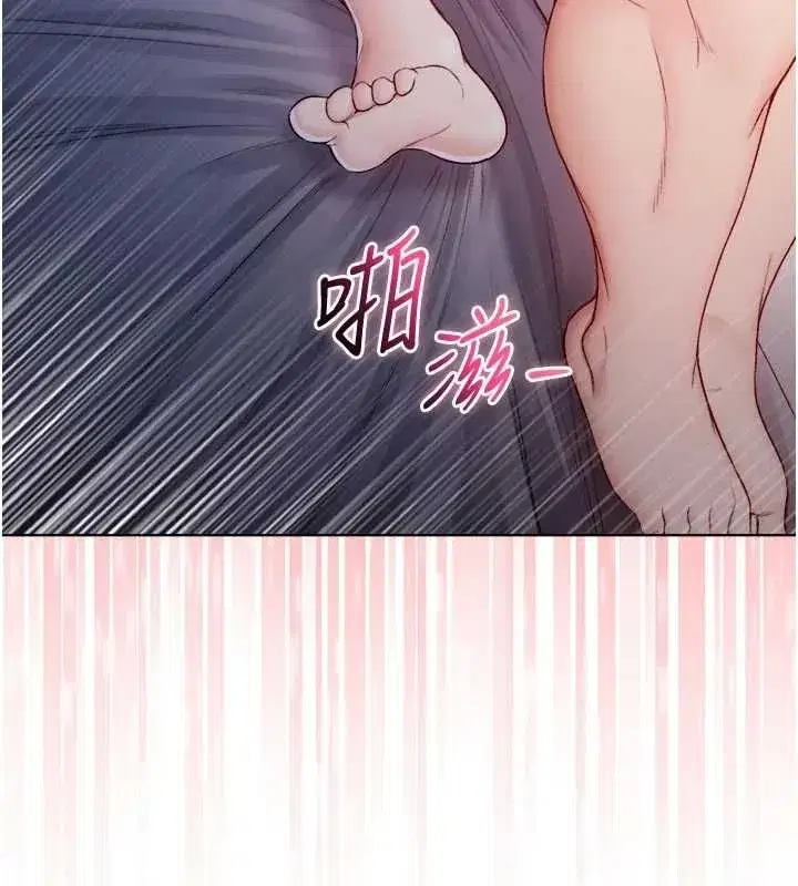 第25話-內射別人的女友