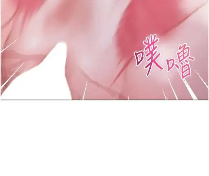 第25話-內射別人的女友