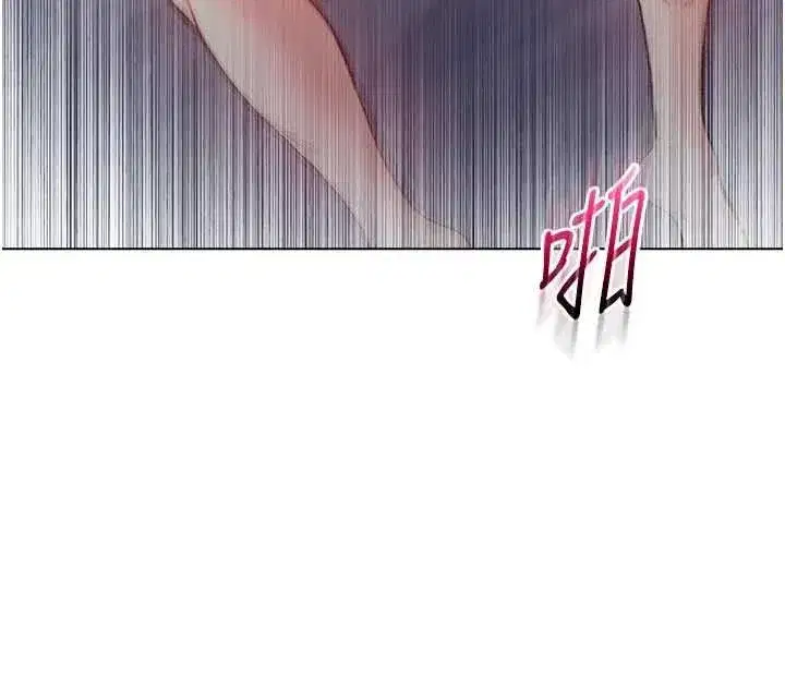 第25話-內射別人的女友