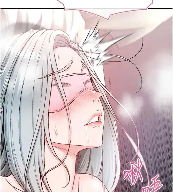 第25話-內射別人的女友