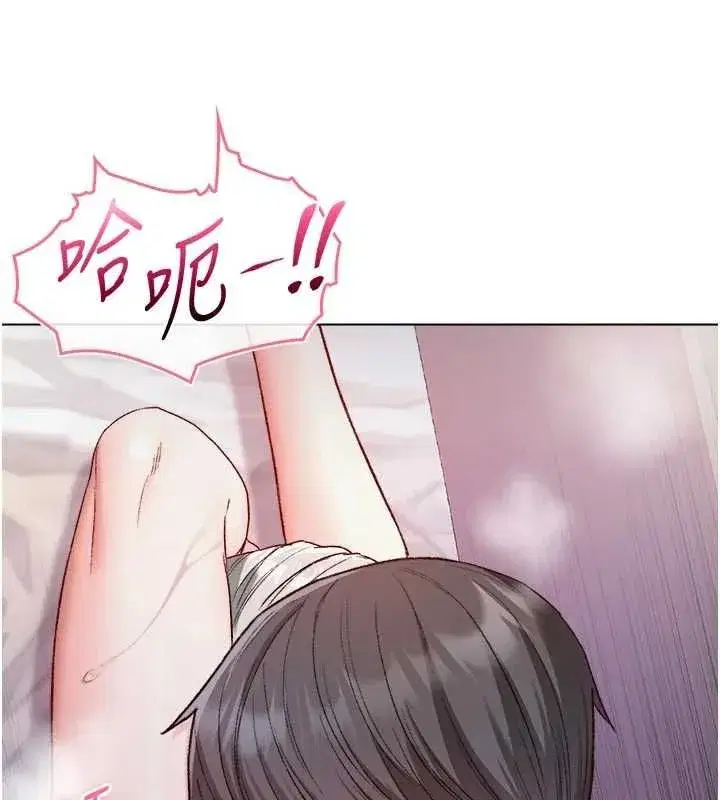 第25話-內射別人的女友