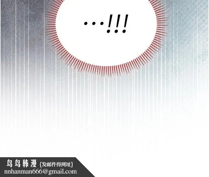 第26話-目睹女友的出軌現場
