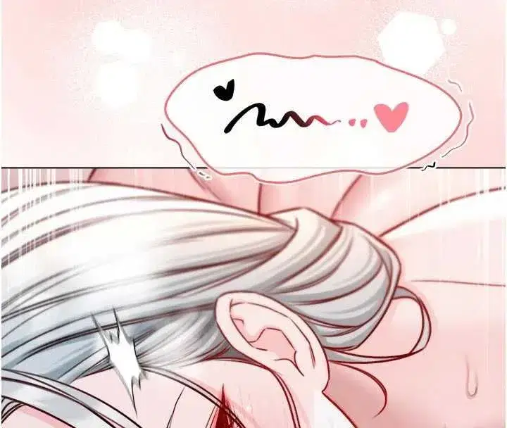 第27話-我還是喜歡和他做愛