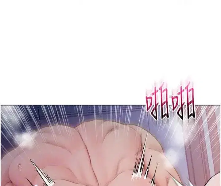 第27話-我還是喜歡和他做愛