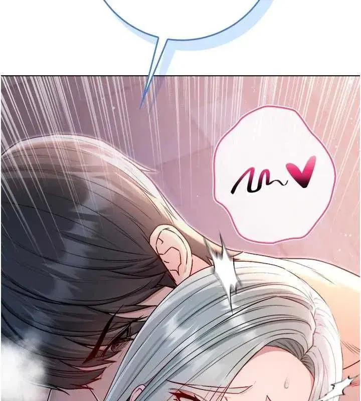第27話-我還是喜歡和他做愛