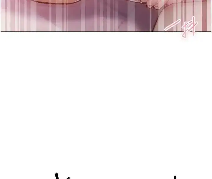 第27話-我還是喜歡和他做愛