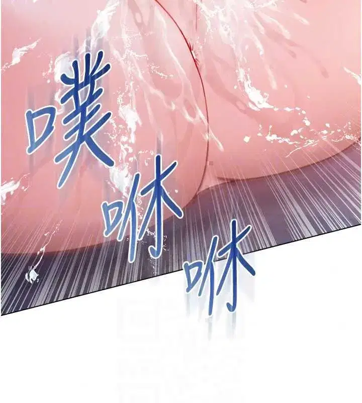 第27話-我還是喜歡和他做愛