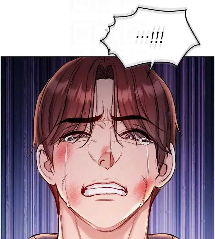 第27話-我還是喜歡和他做愛