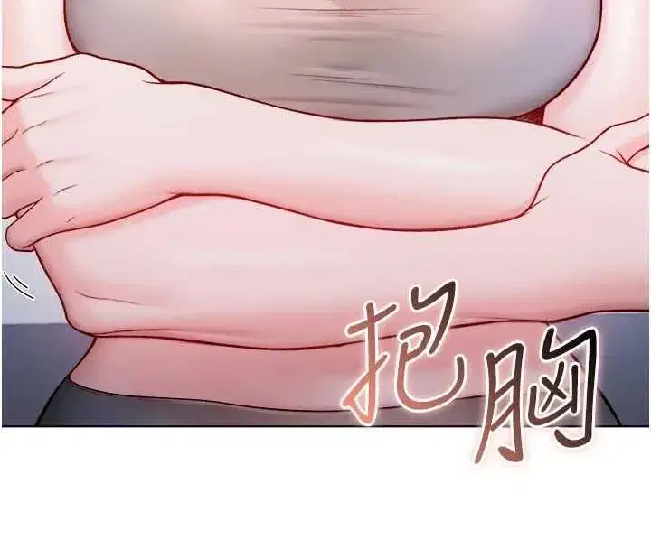 第28話-你這樣太犯規了♥