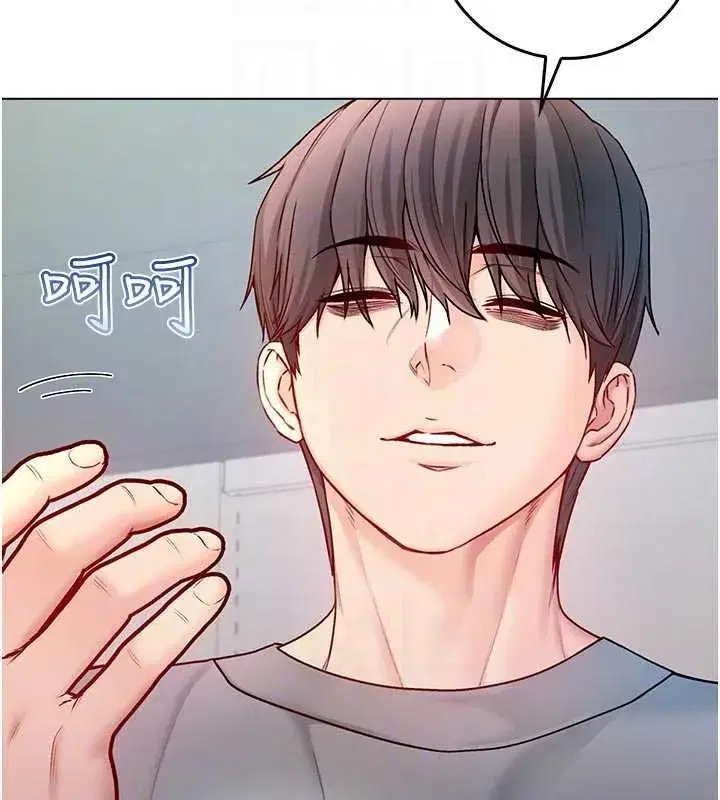 第28話-你這樣太犯規了♥