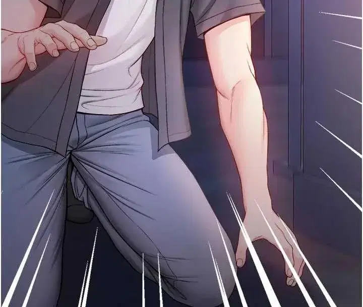 第28話-你這樣太犯規了♥