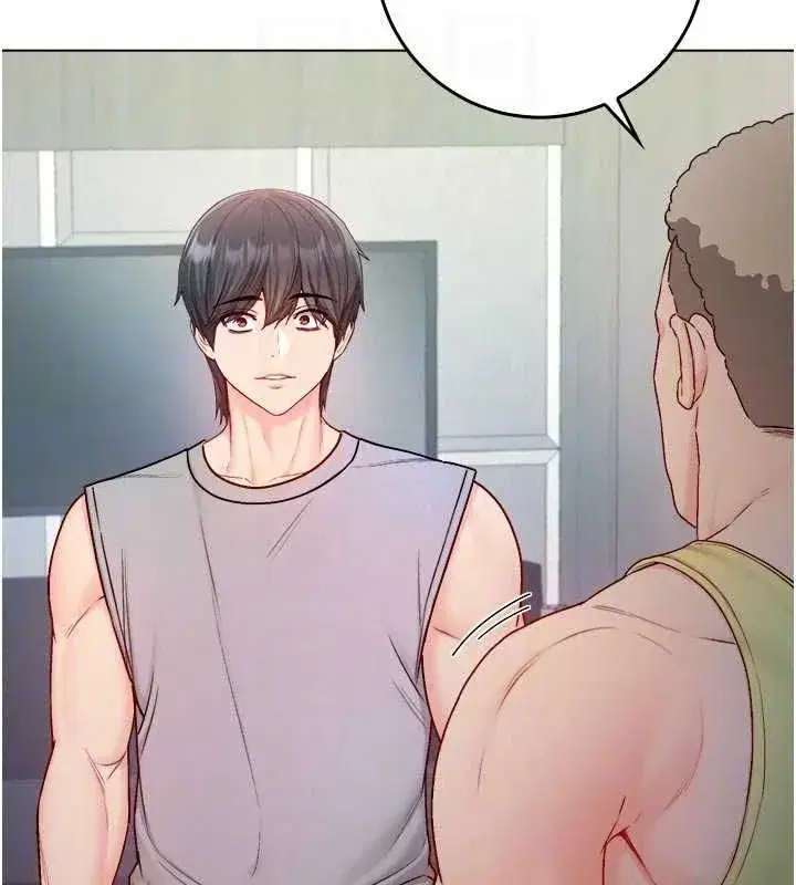 第28話-你這樣太犯規了♥