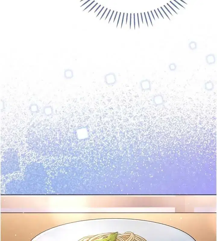 第29話-姐姐的欲擒故縱
