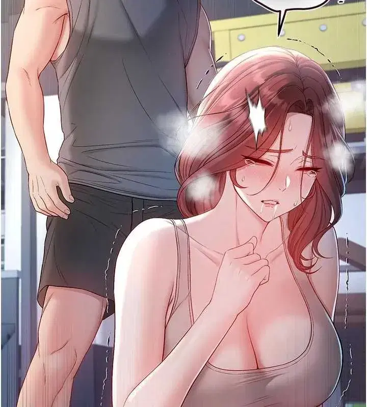 第29話-姐姐的欲擒故縱