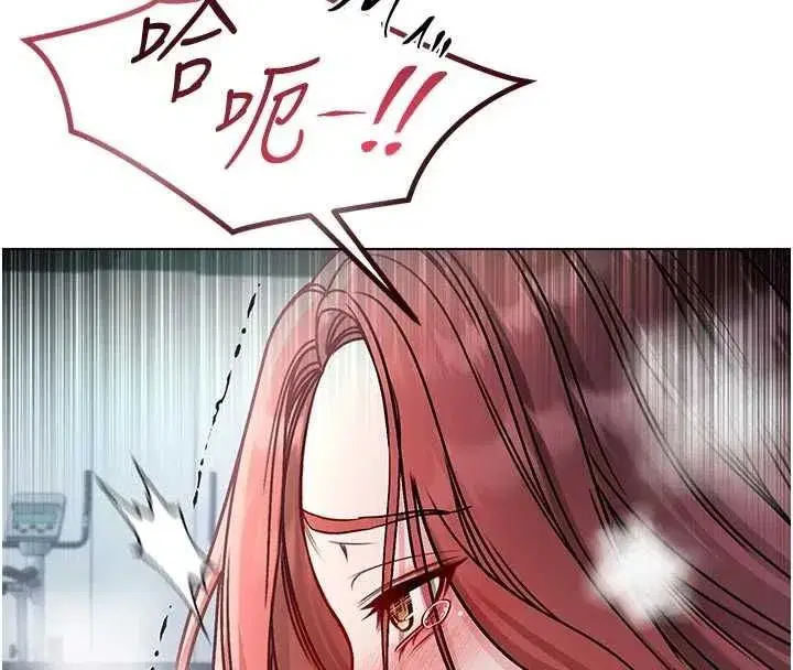 第29話-姐姐的欲擒故縱