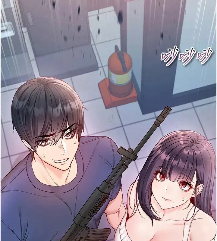 第30話-滿足姐姐任性的要求