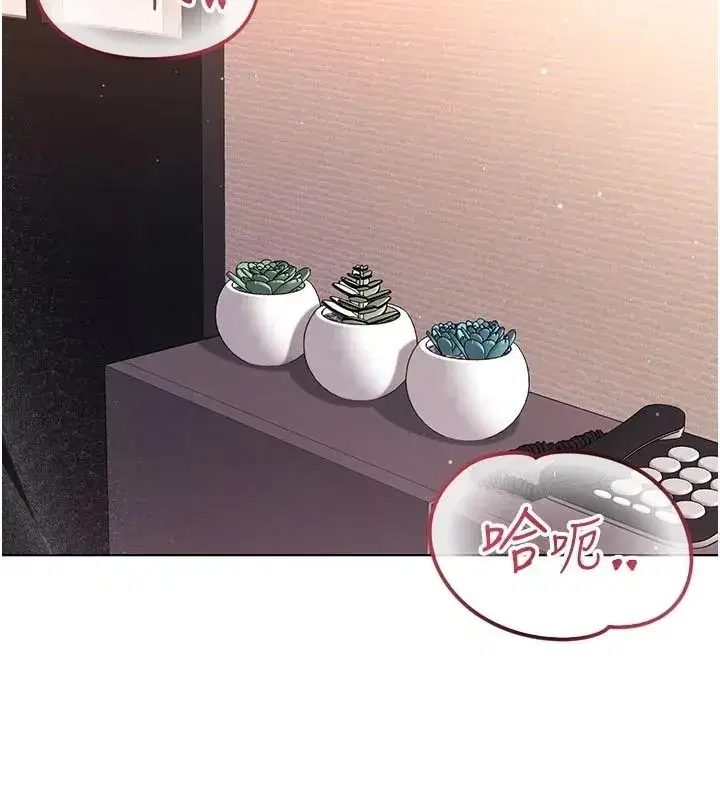 第31話-人家下面的嘴巴好餓♥