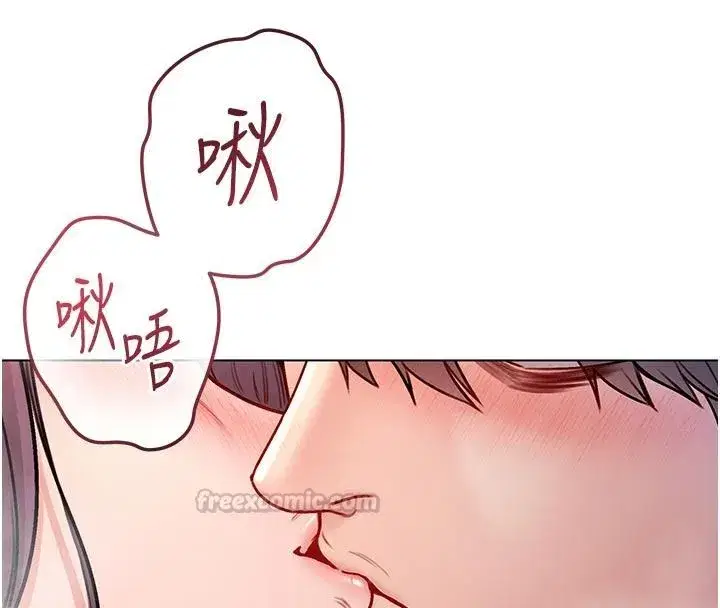 第31話-人家下面的嘴巴好餓♥