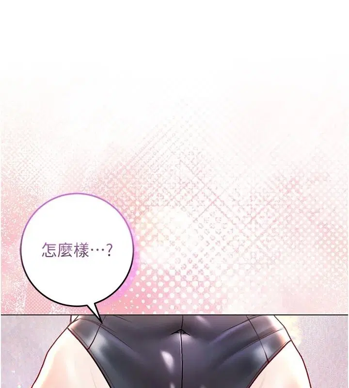 第32話-兔女郎姐姐的足交
