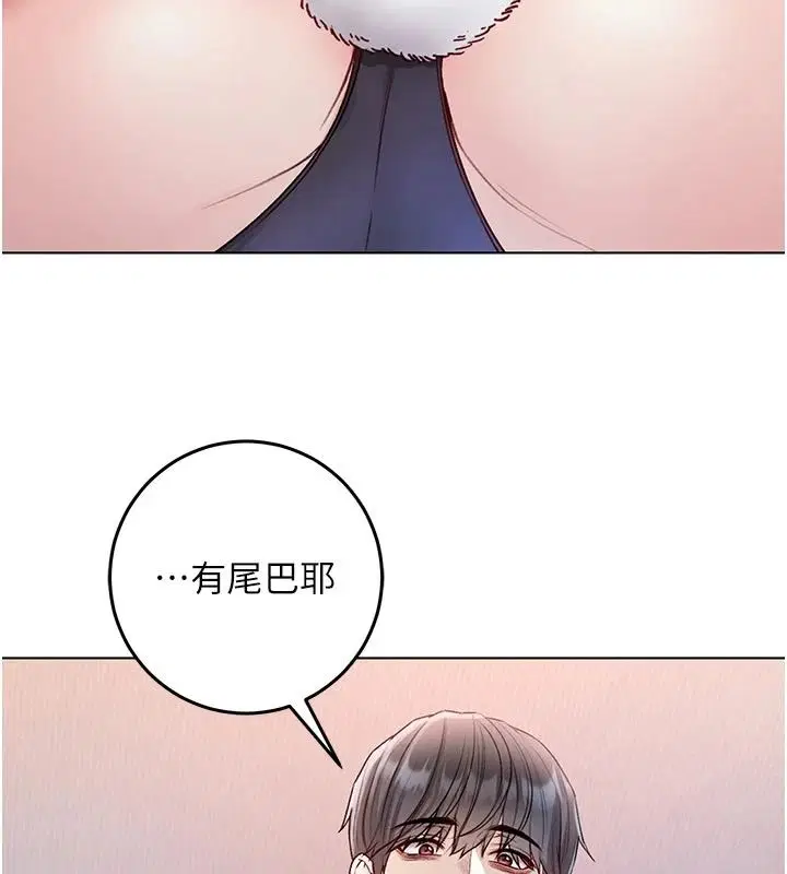 第32話-兔女郎姐姐的足交