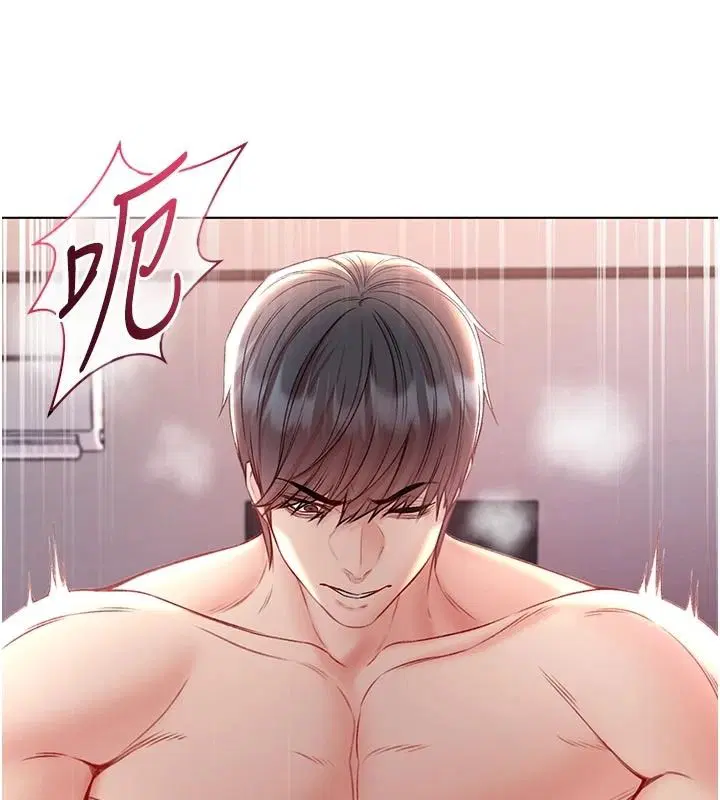 第32話-兔女郎姐姐的足交