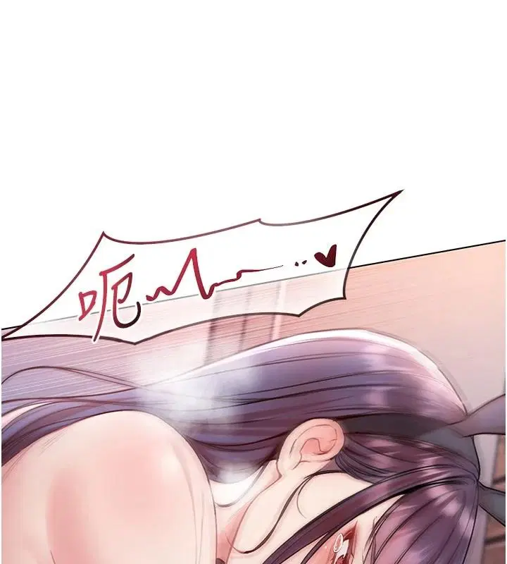 第32話-兔女郎姐姐的足交