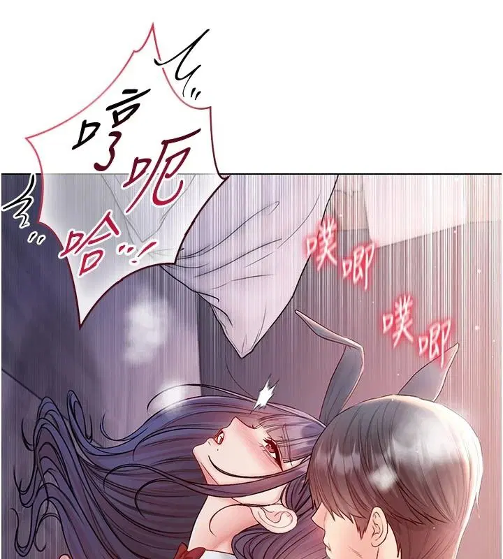第32話-兔女郎姐姐的足交