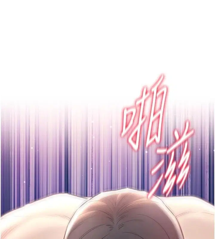 第32話-兔女郎姐姐的足交