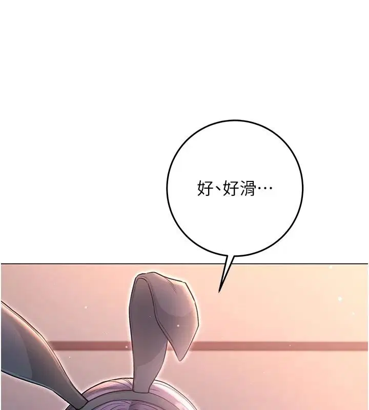第32話-兔女郎姐姐的足交