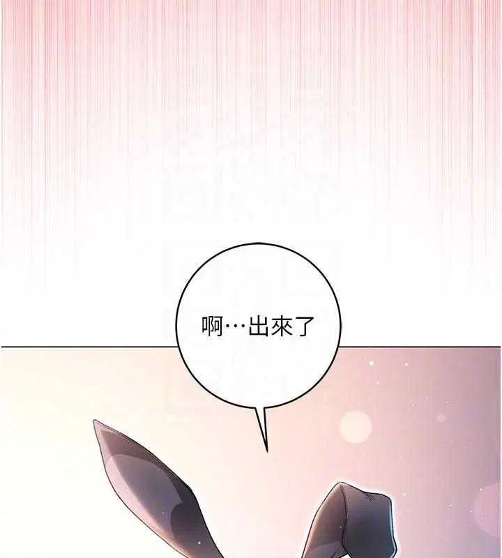 第32話-兔女郎姐姐的足交
