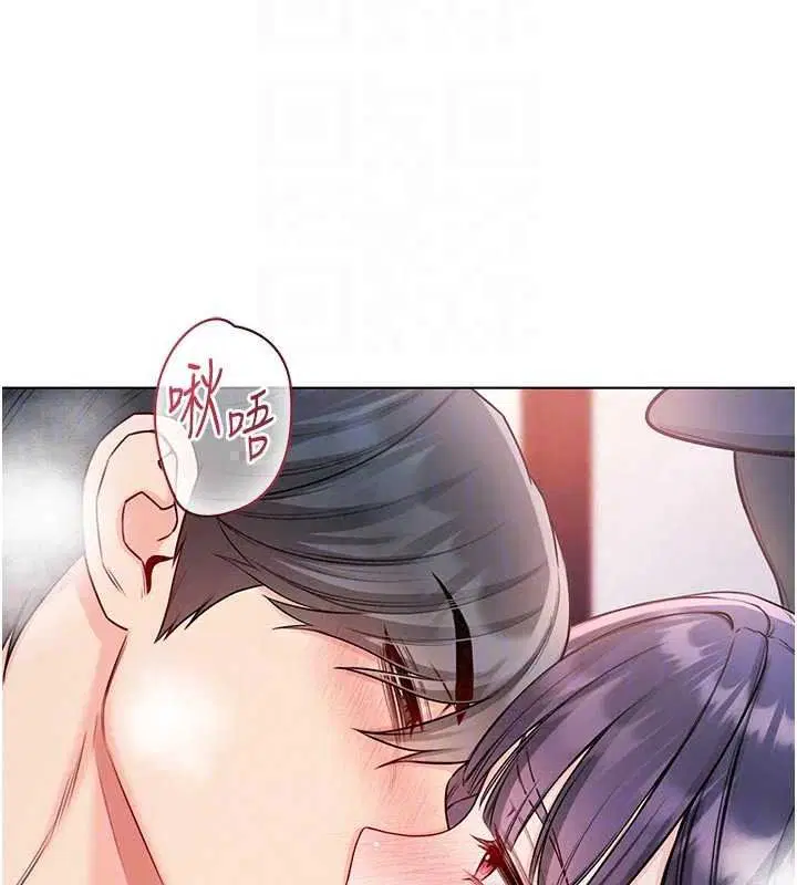 第32話-兔女郎姐姐的足交