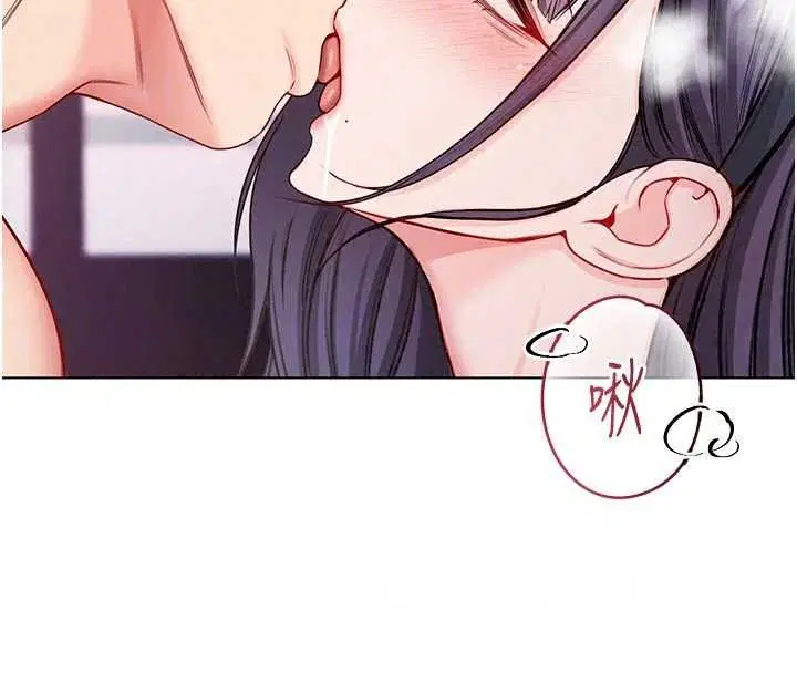 第32話-兔女郎姐姐的足交