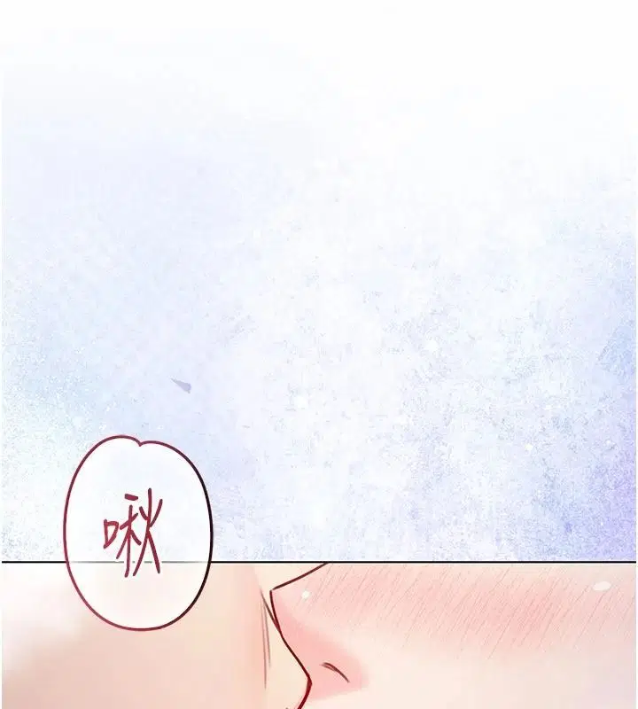 第32話-兔女郎姐姐的足交