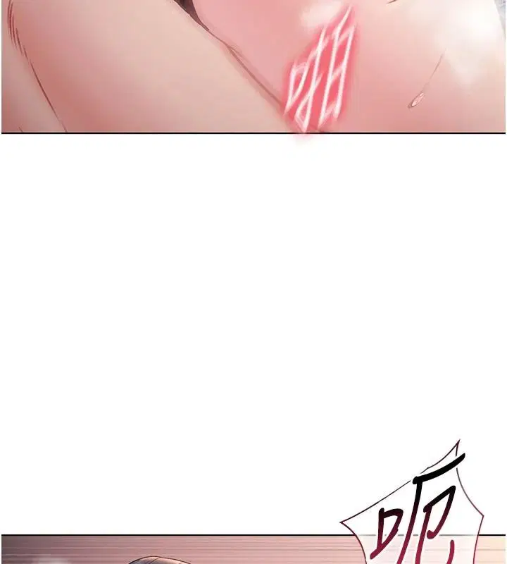第32話