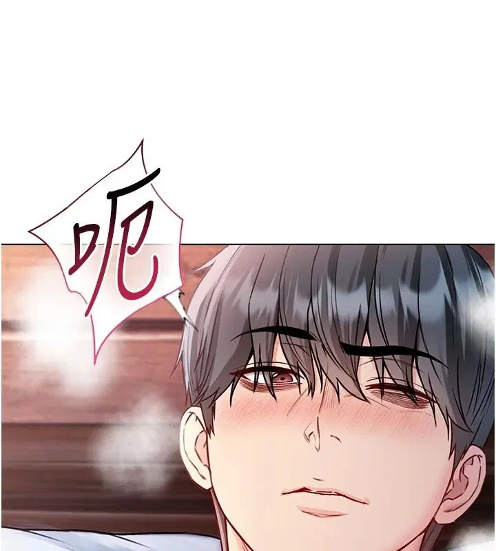 第32話