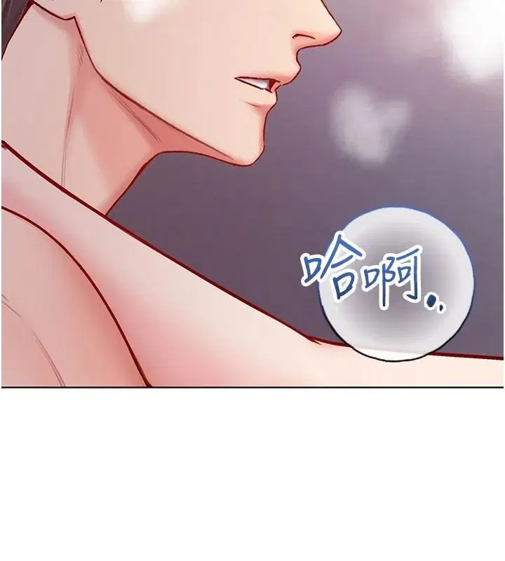 第33話-好想被插一整晚♥