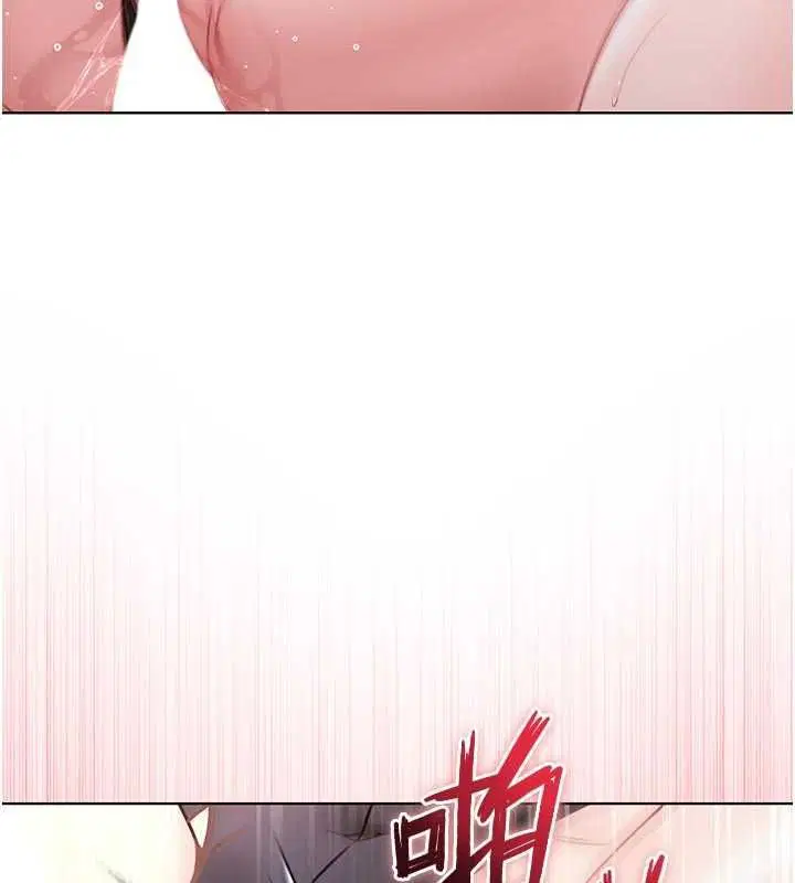 第33話-好想被插一整晚♥