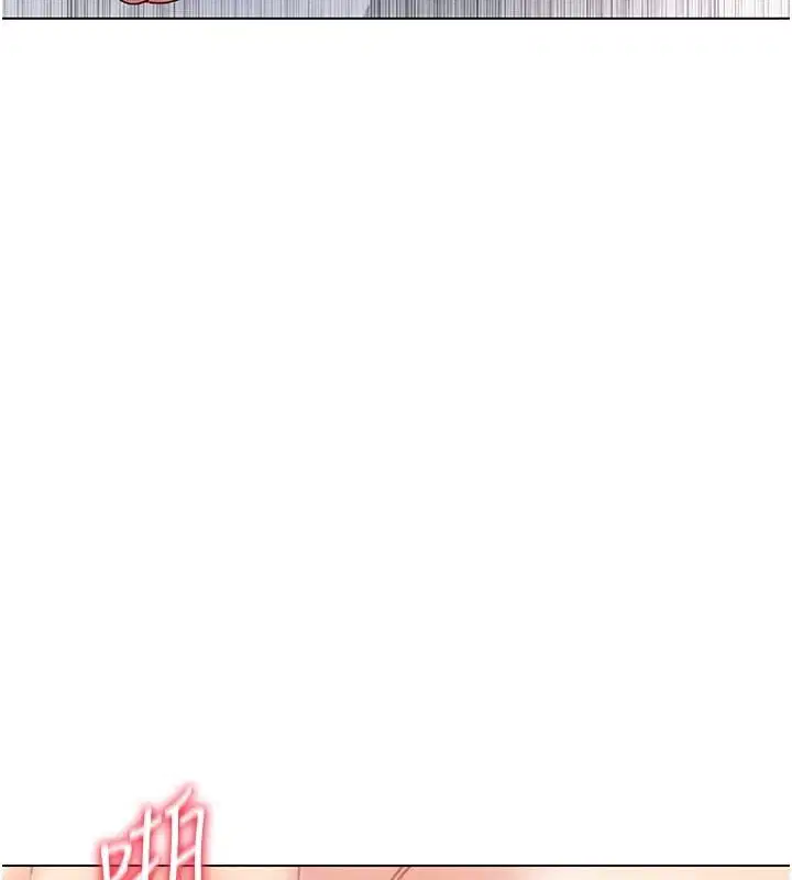 第33話-好想被插一整晚♥