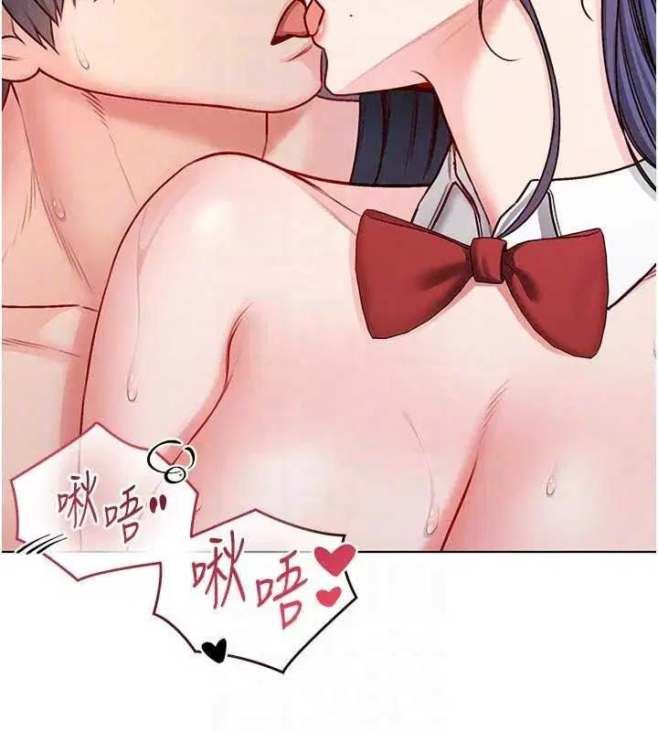 第33話-好想被插一整晚♥