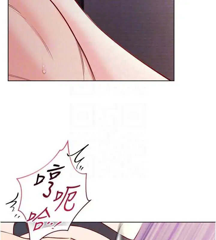 第33話-好想被插一整晚♥