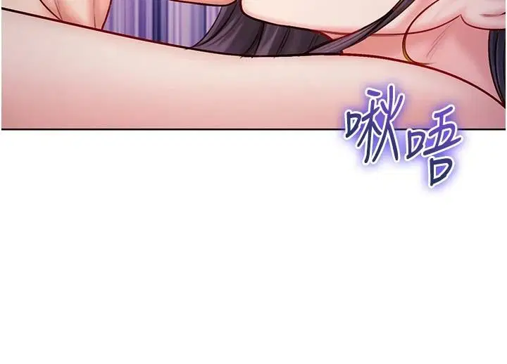 第33話