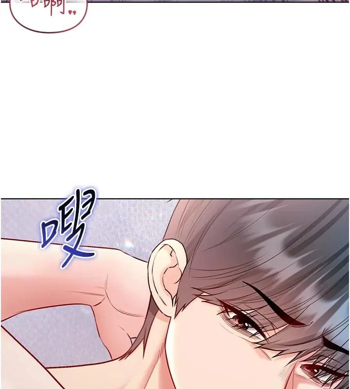 第33話