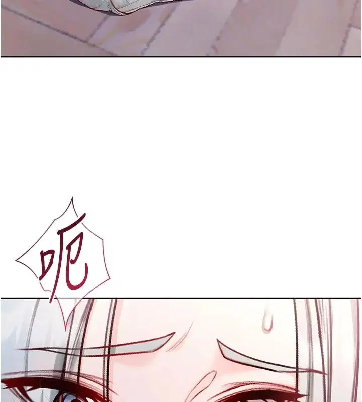 第34話-妳是在意淫我嗎_ - 第136页