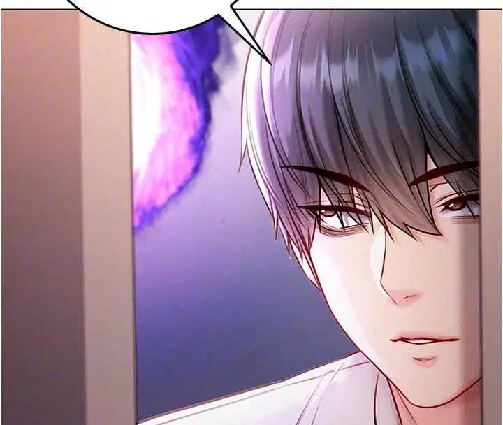 第34話-妳是在意淫我嗎_ - 第146页