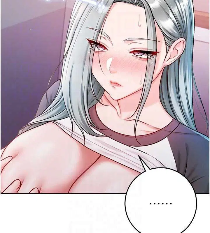 第34話-妳是在意淫我嗎_ - 第157页
