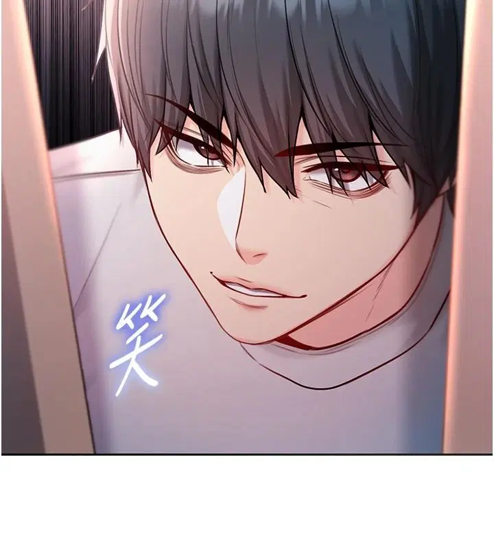 第34話-妳是在意淫我嗎_ - 第166页