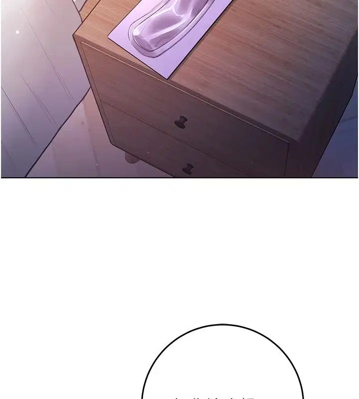 第34話 - 第127页