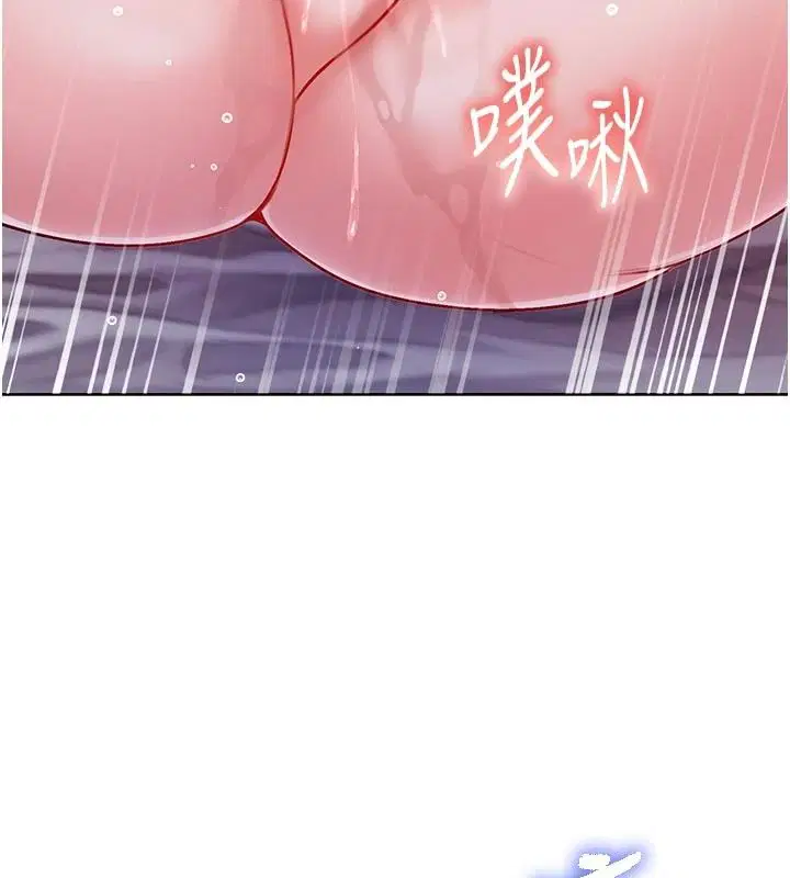 第34話 - 第154页
